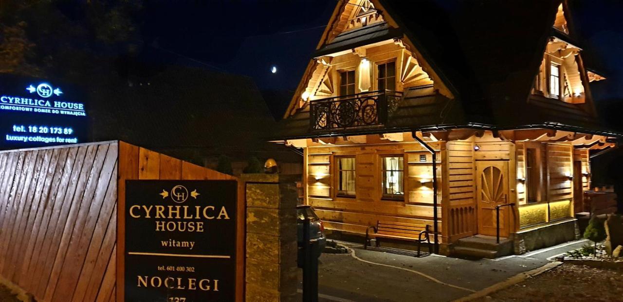 فيلا Cyrhlica House شوشولو المظهر الخارجي الصورة